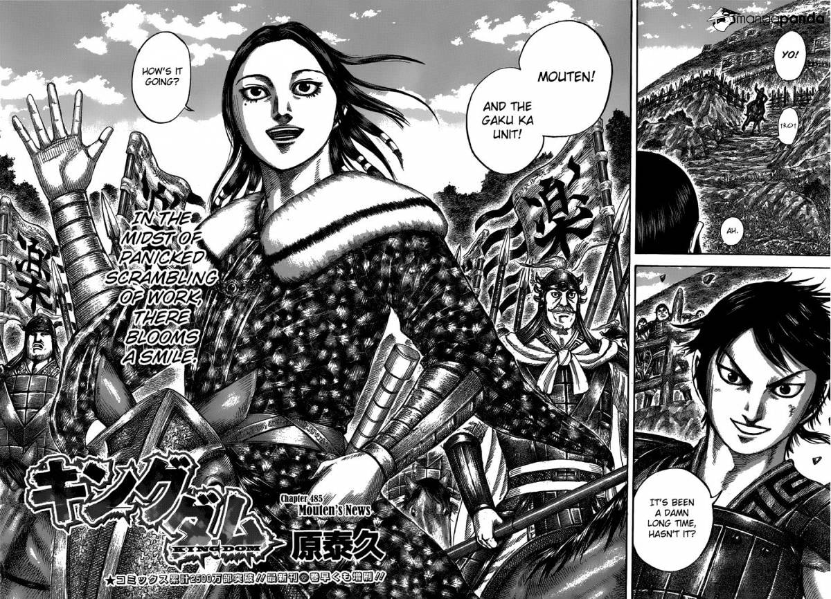Read Kingdom Manga Online
