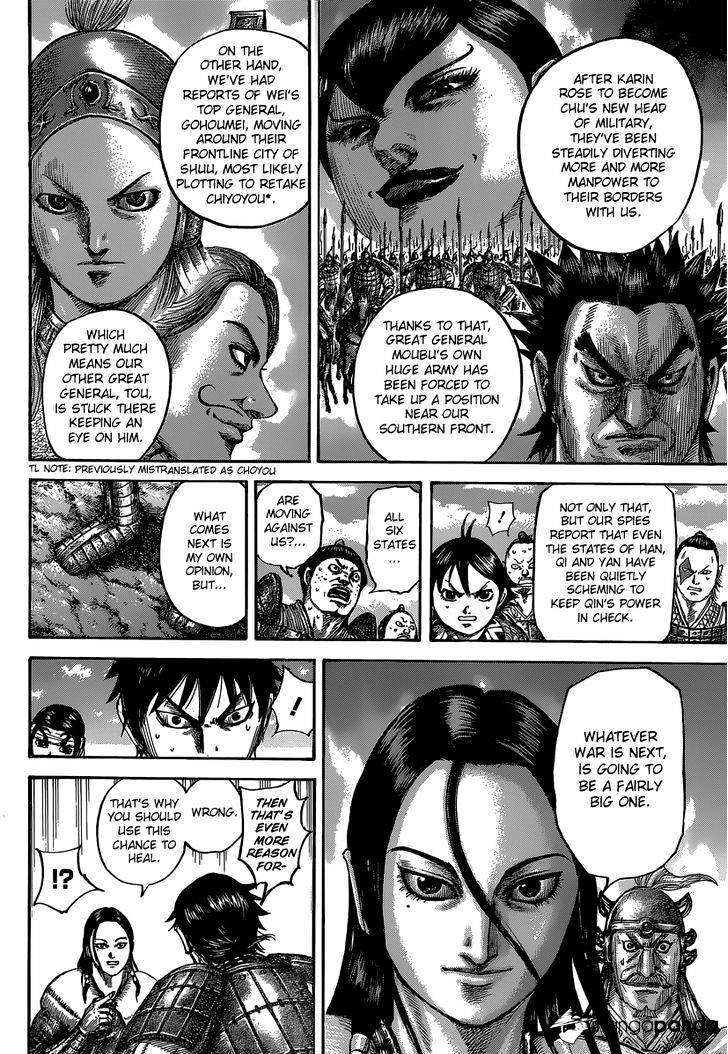 Read Kingdom Manga Online