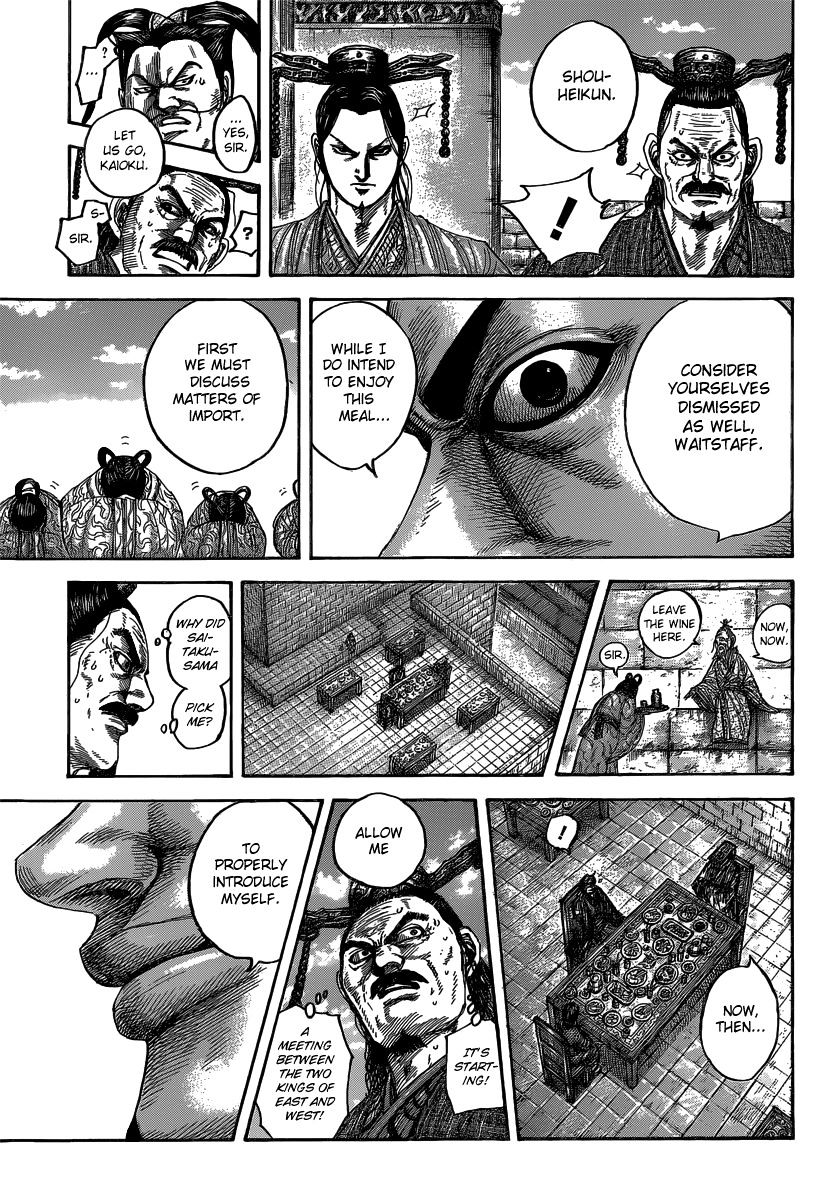Read Kingdom Manga Online
