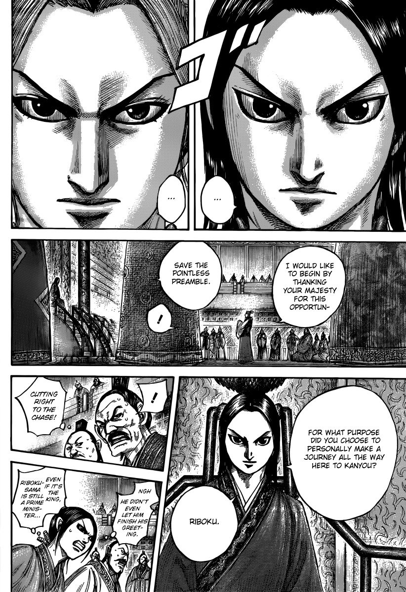 Read Kingdom Manga Online