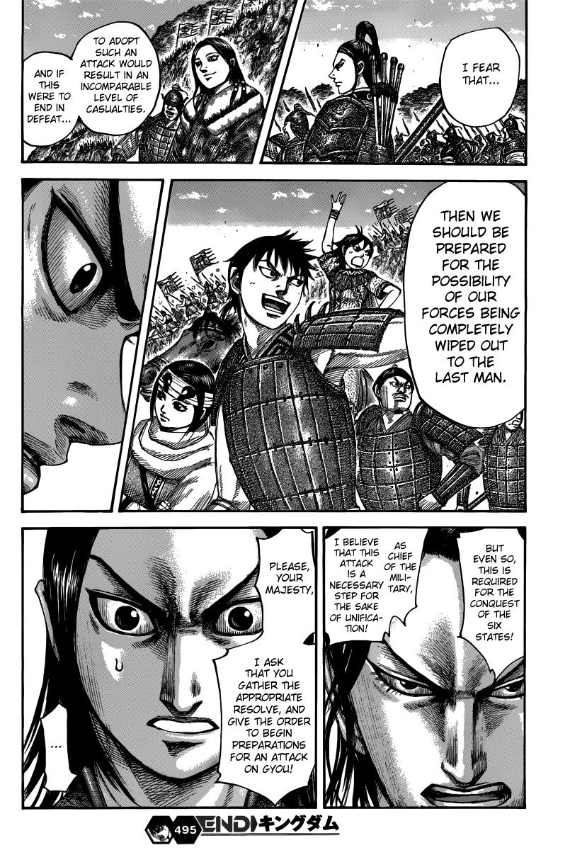 Read Kingdom Manga Online