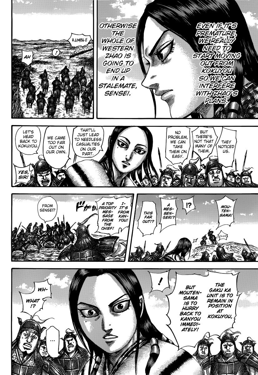 Read Kingdom Manga Online