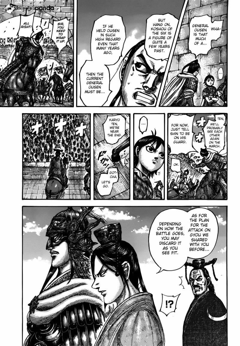 Read Kingdom Manga Online