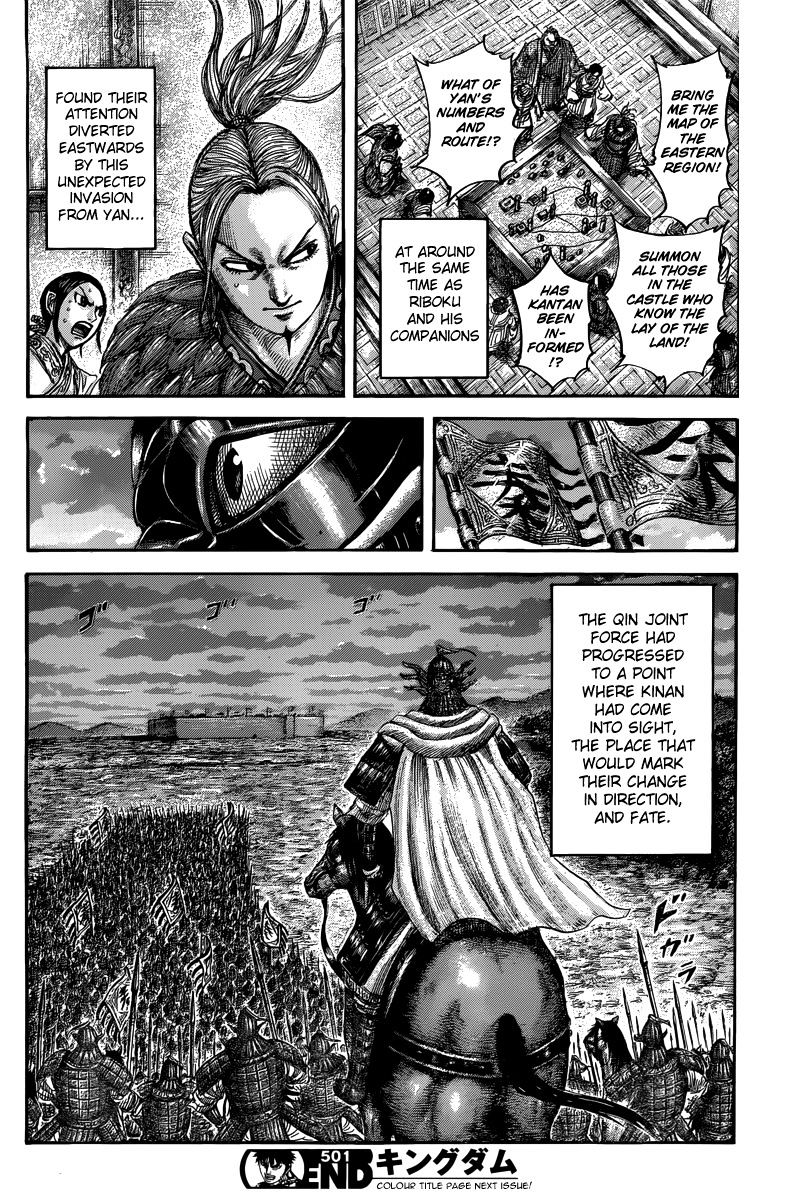 Read Kingdom Manga Online