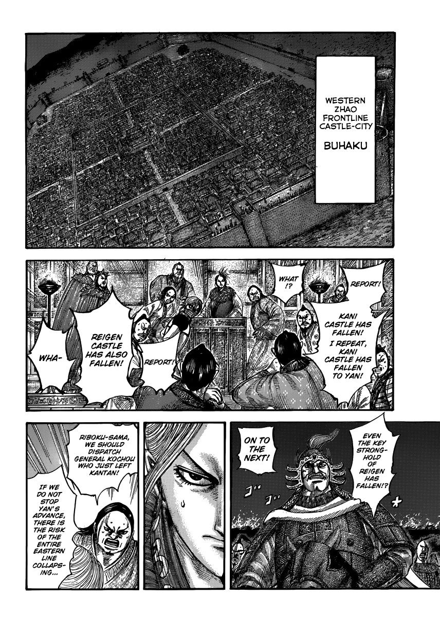 Read Kingdom Manga Online