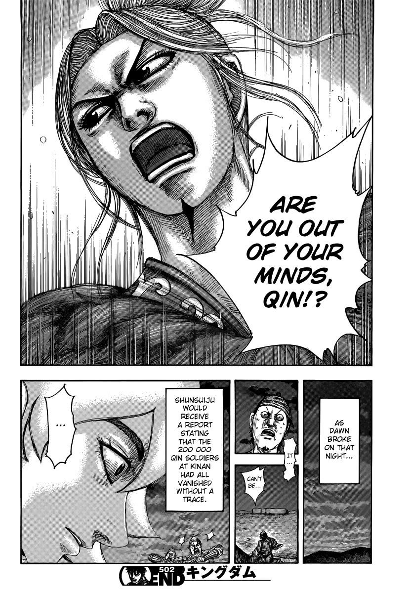 Read Kingdom Manga Online
