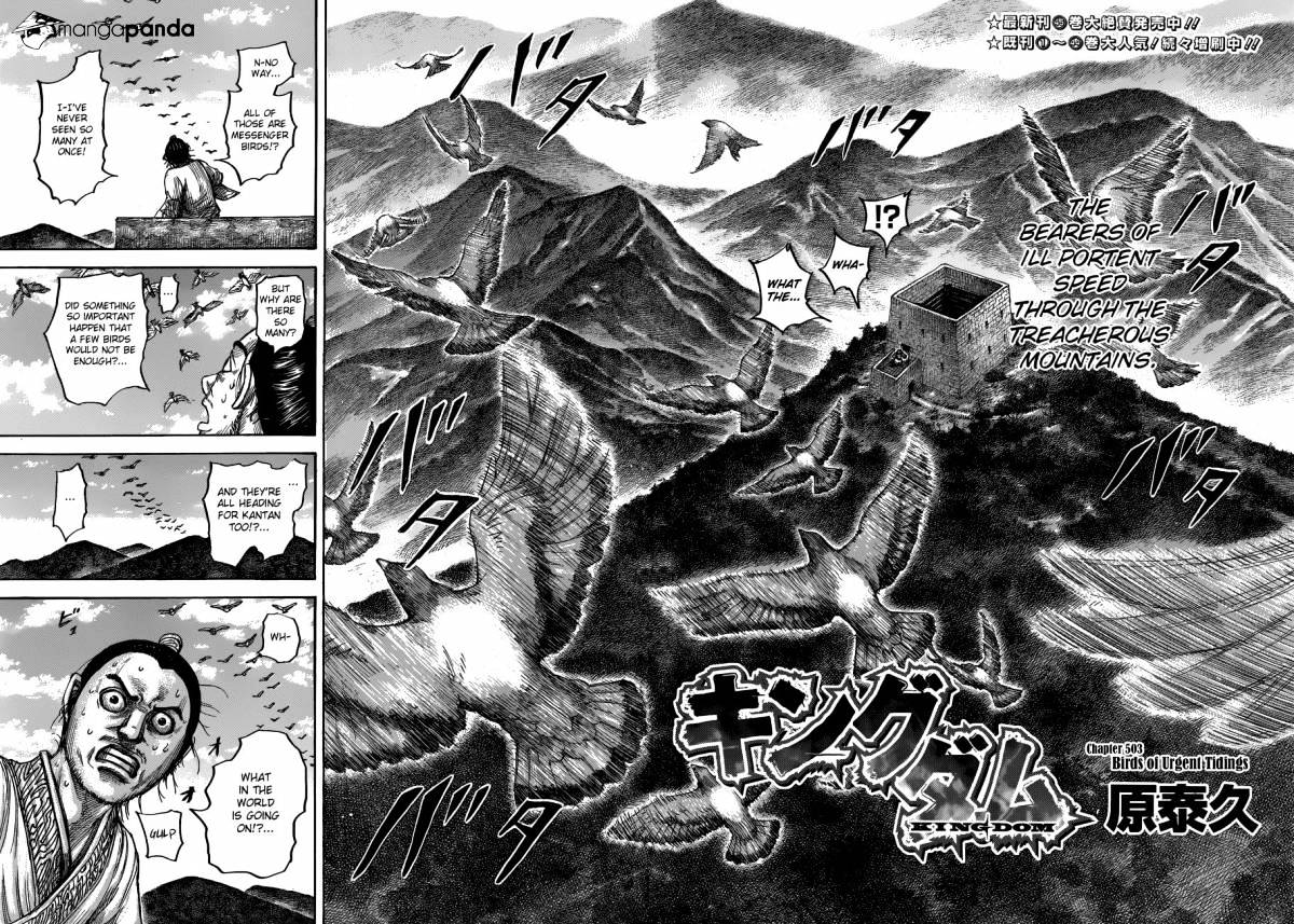 Read Kingdom Manga Online