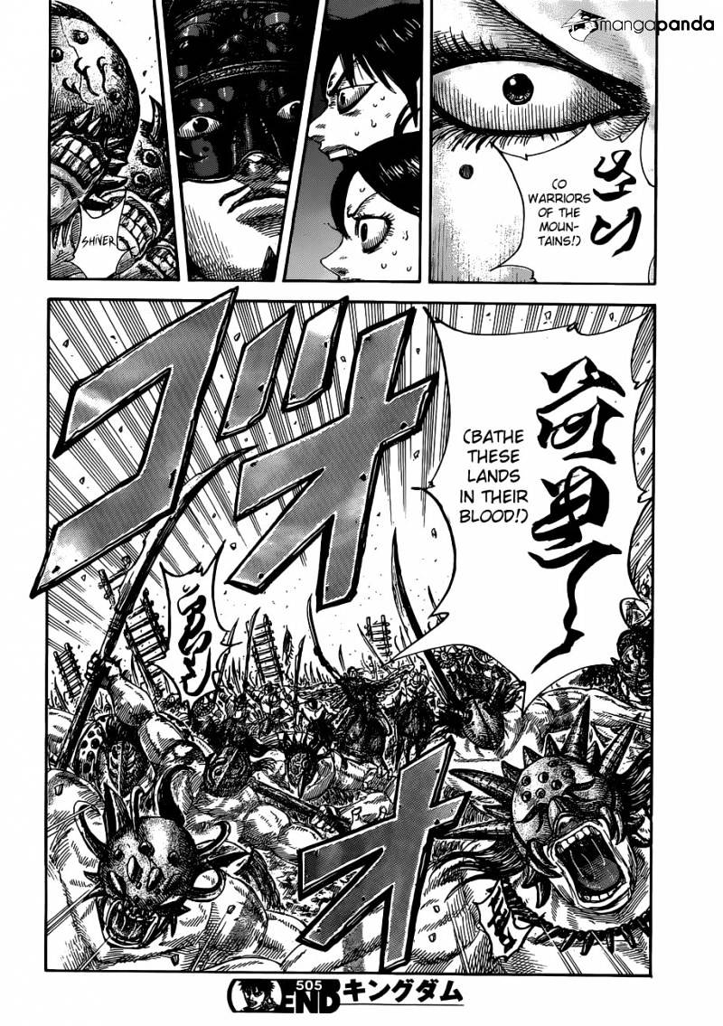 Read Kingdom Manga Online