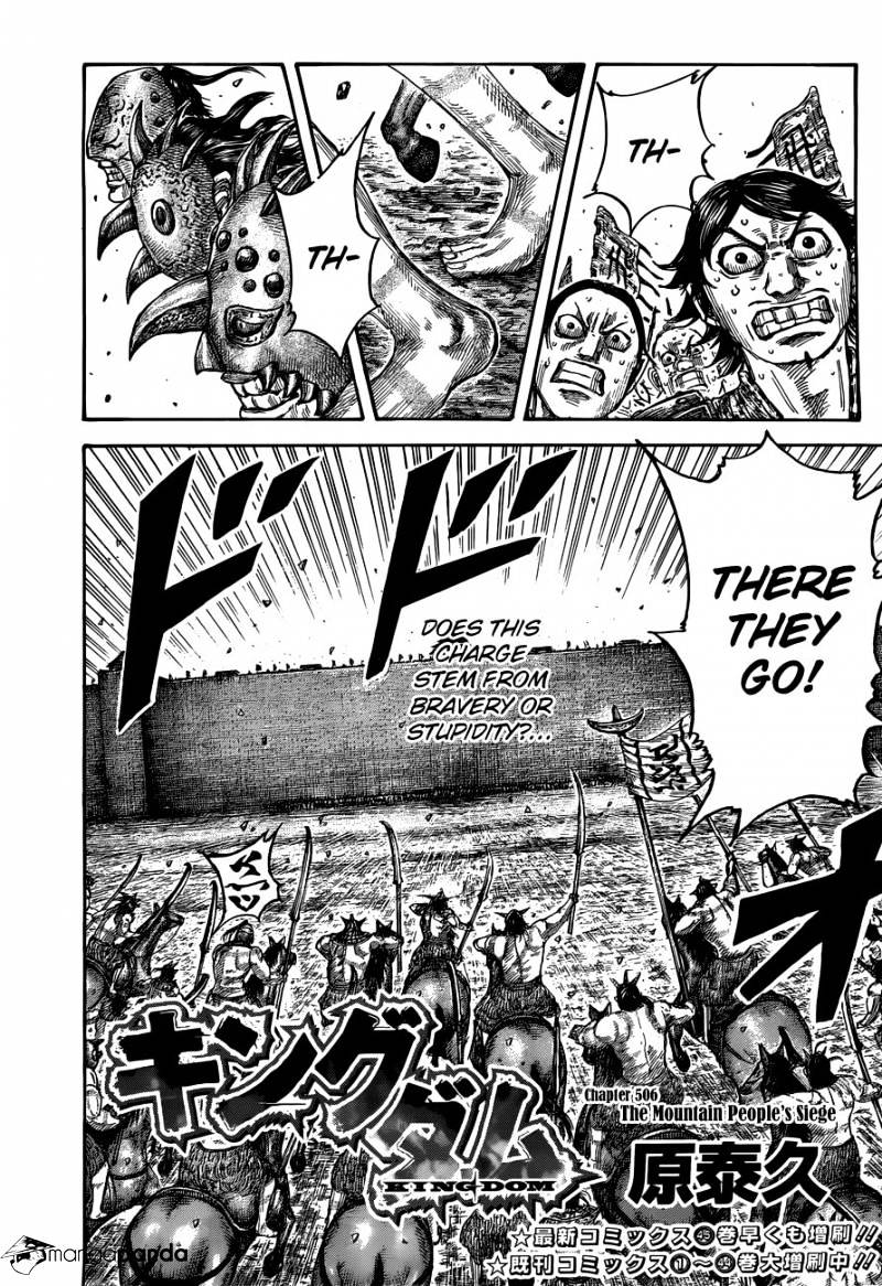 Read Kingdom Manga Online