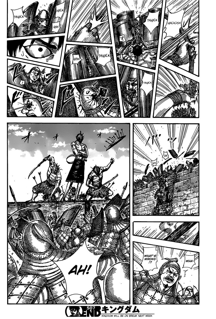 Read Kingdom Manga Online