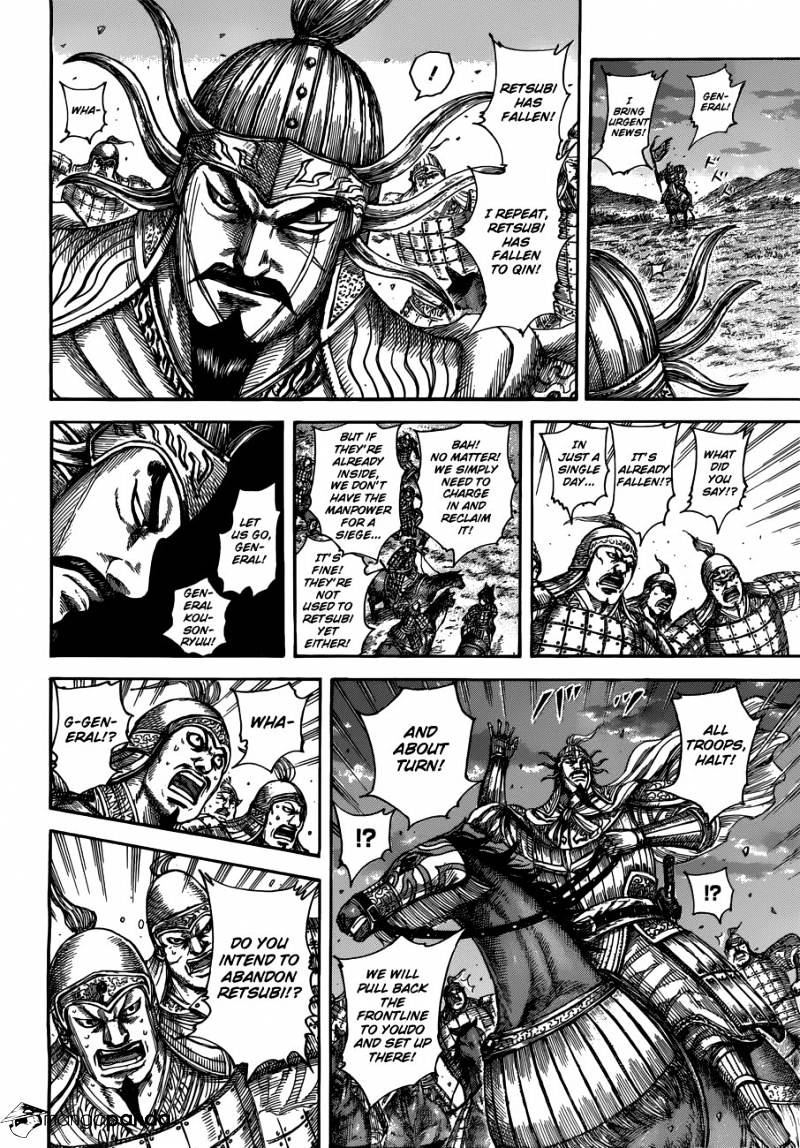 Read Kingdom Manga Online