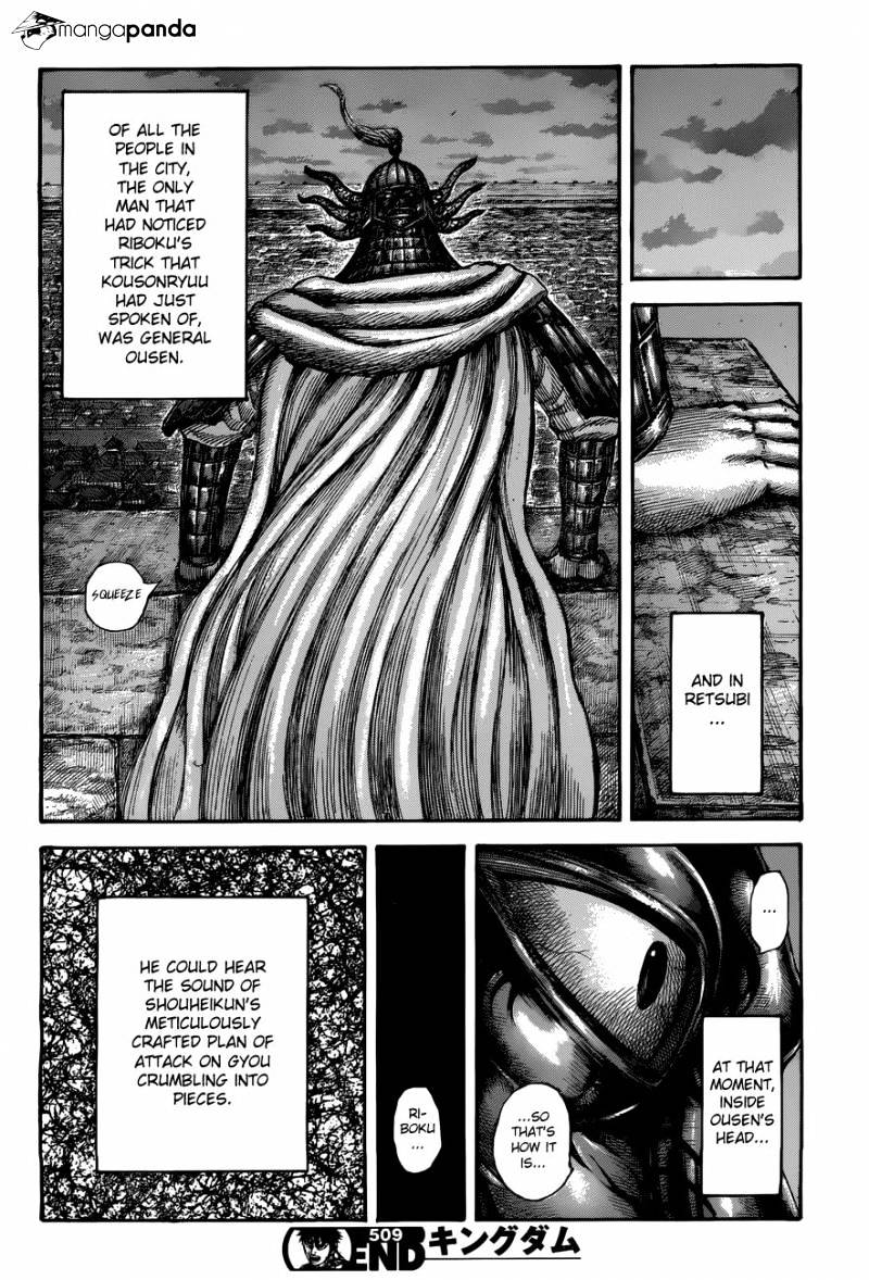 Read Kingdom Manga Online