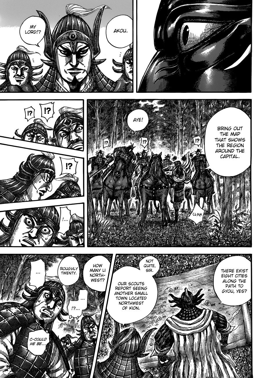 Read Kingdom Manga Online