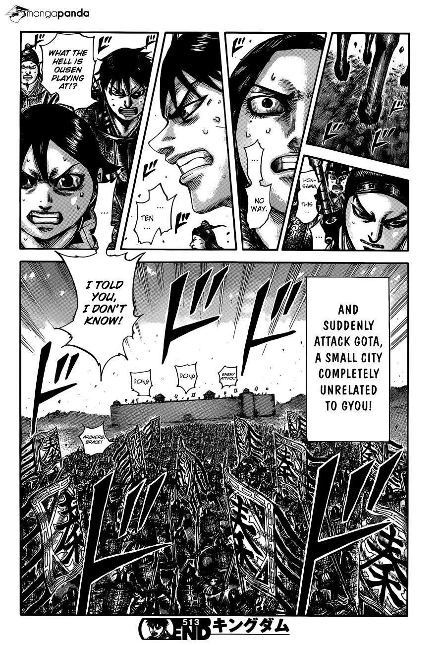 Read Kingdom Manga Online