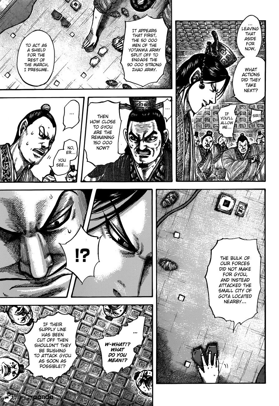 Read Kingdom Manga Online