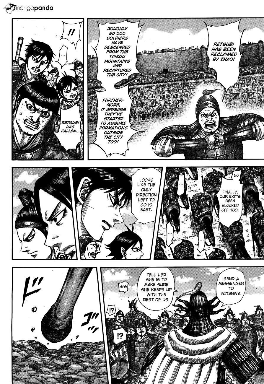 Read Kingdom Manga Online