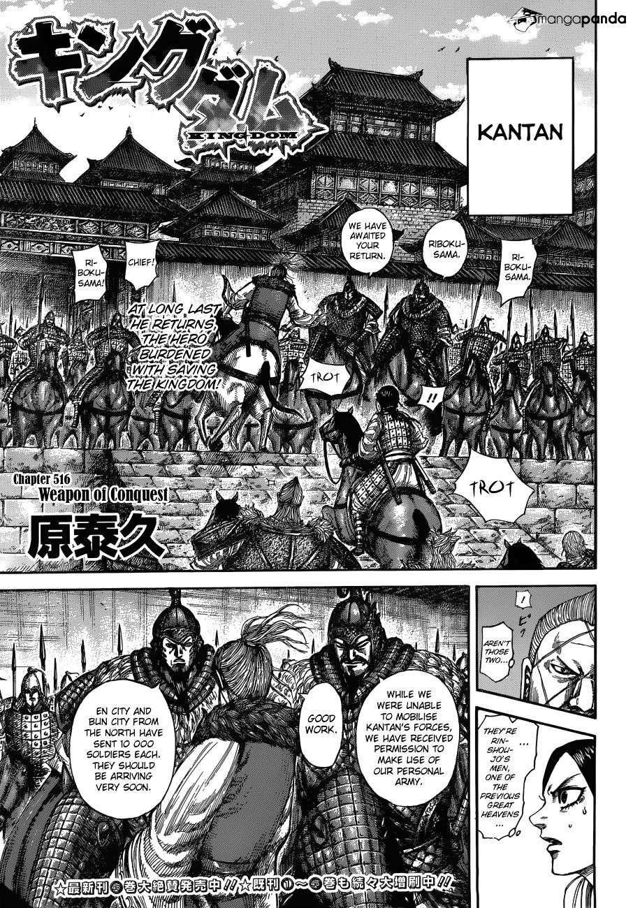 Read Kingdom Manga Online