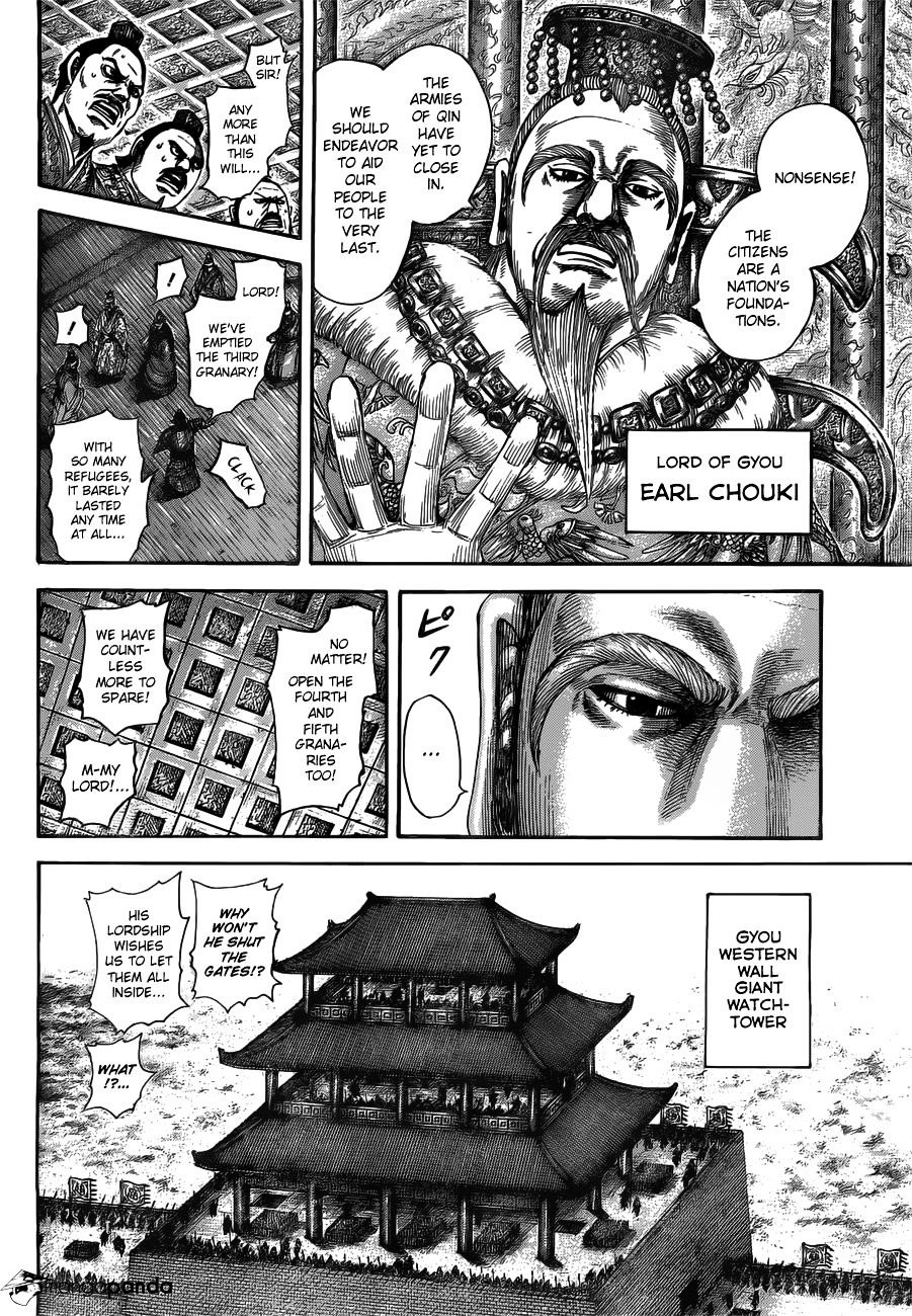 Read Kingdom Manga Online
