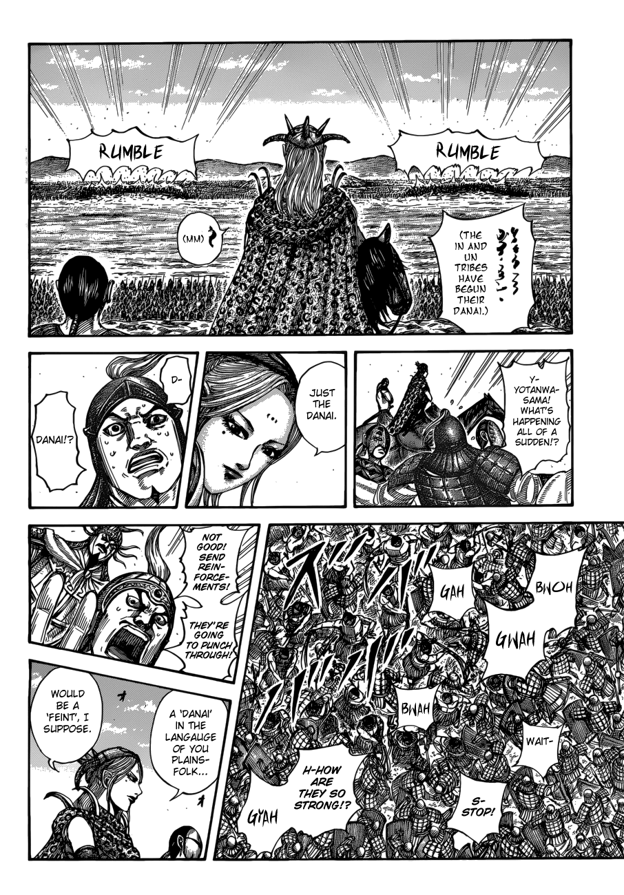 Read Kingdom Manga Online