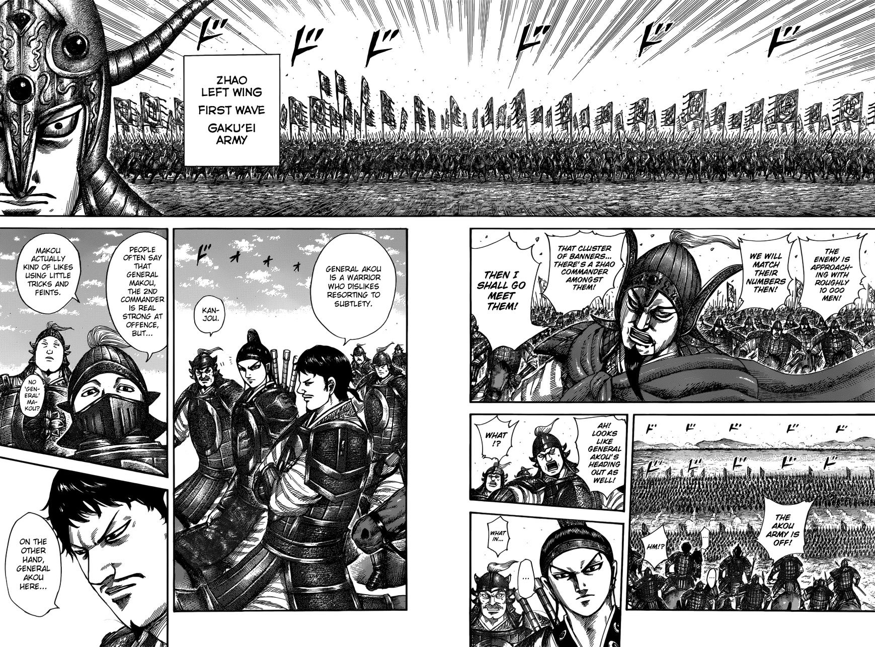 Read Kingdom Manga Online