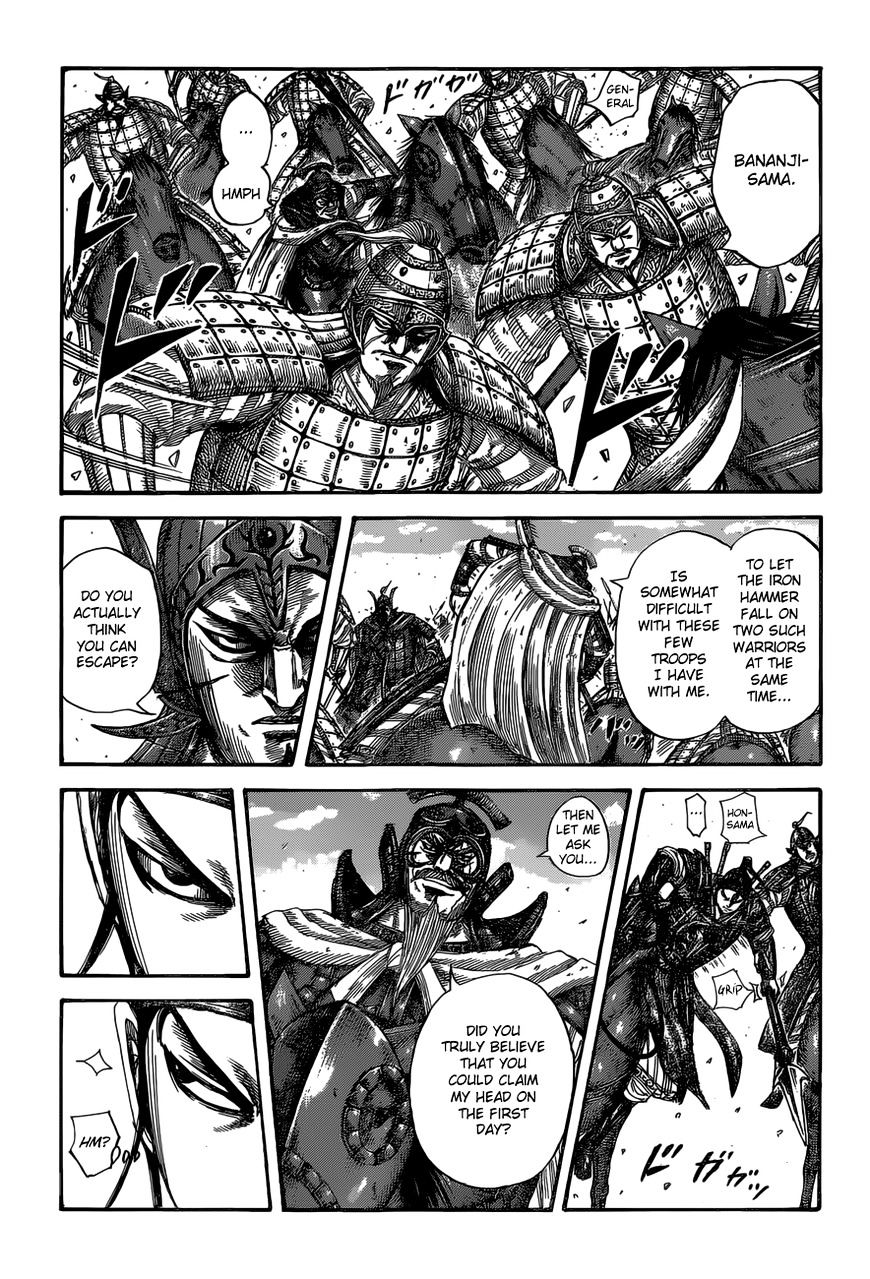Read Kingdom Manga Online