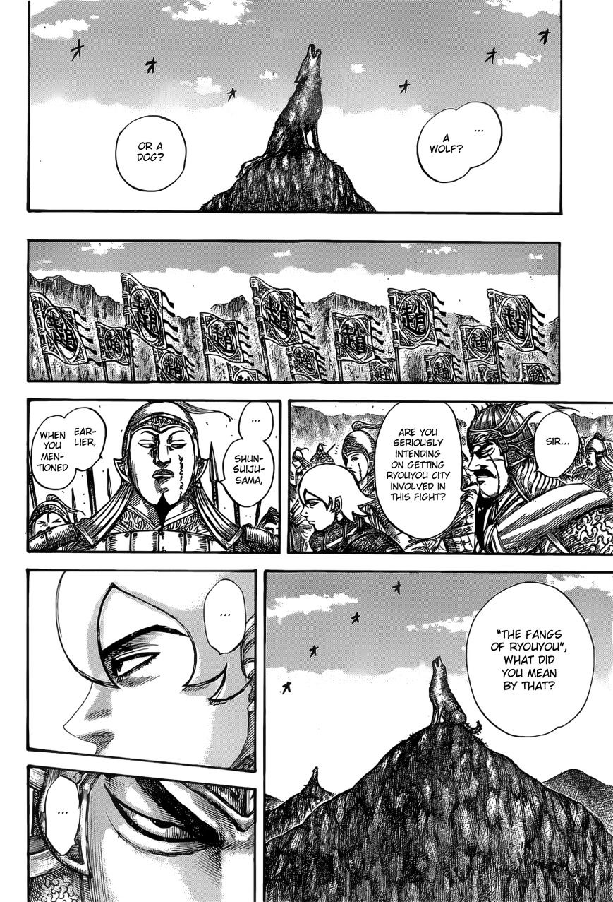 Read Kingdom Manga Online
