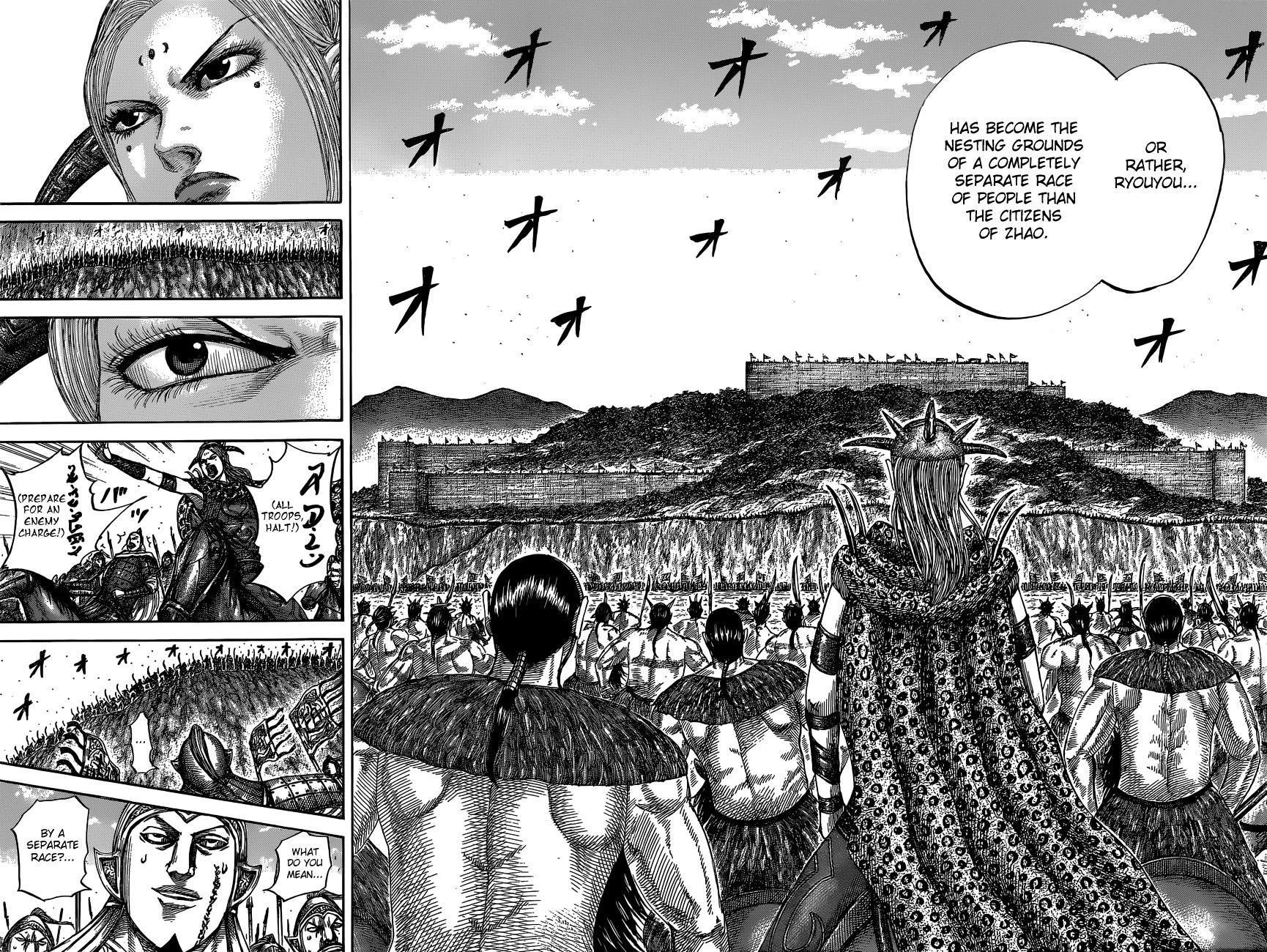 Read Kingdom Manga Online
