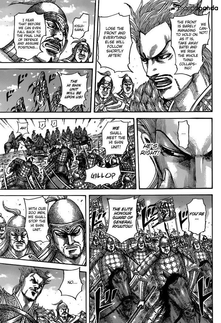 Read Kingdom Manga Online