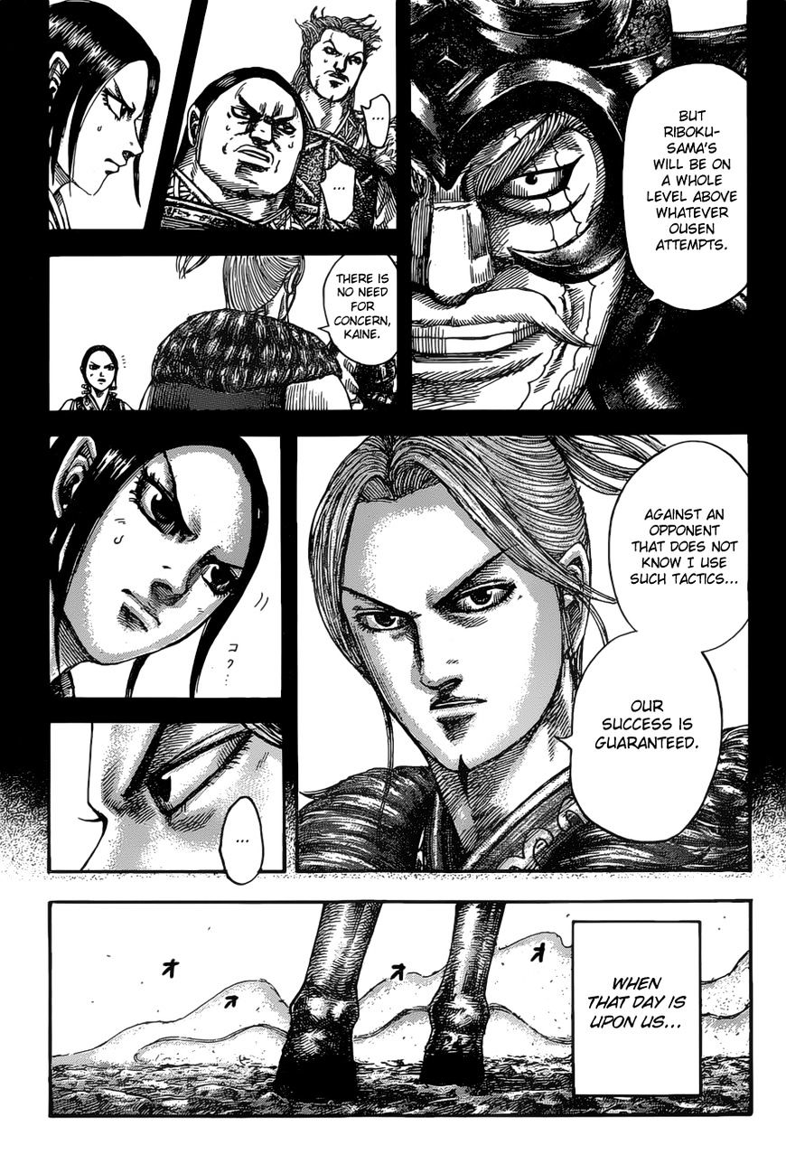 Read Kingdom Manga Online