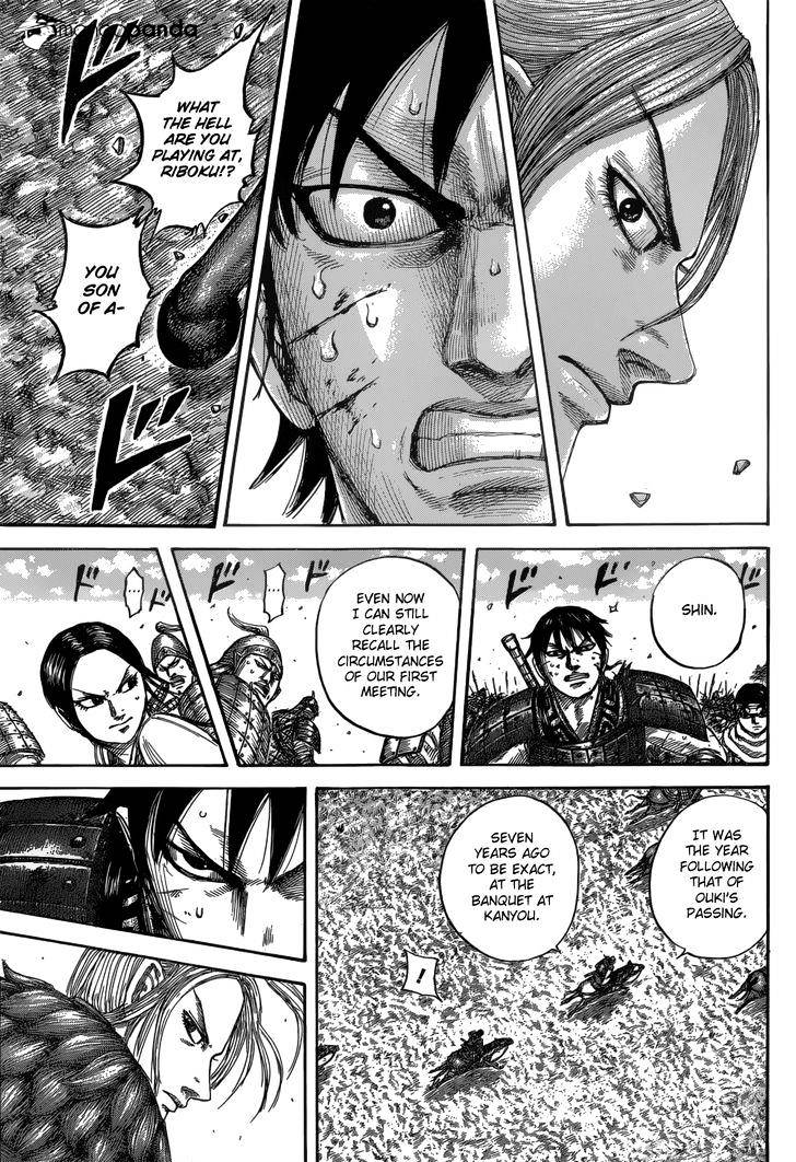 Read Kingdom Manga Online