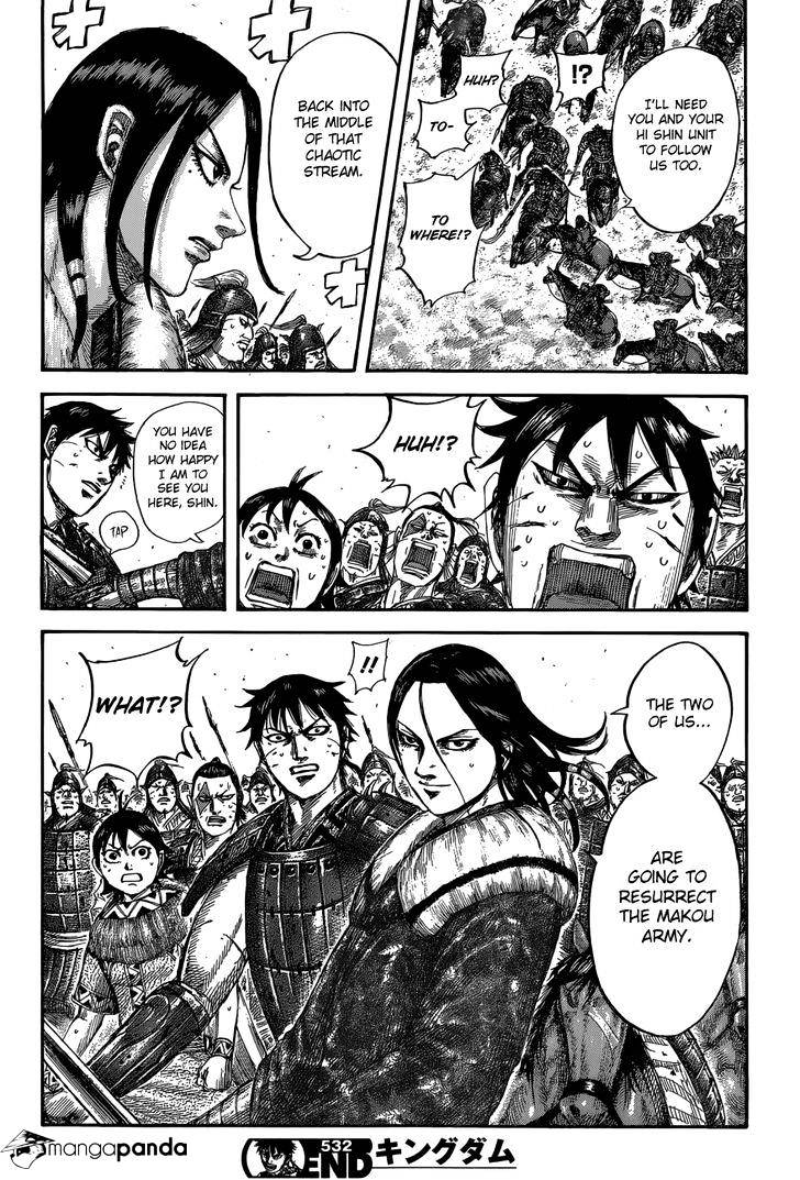 Read Kingdom Manga Online