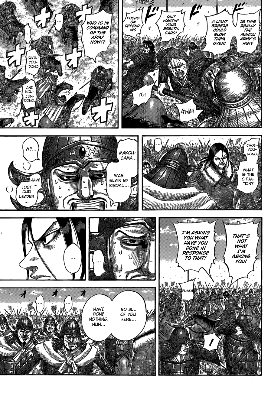 Read Kingdom Manga Online