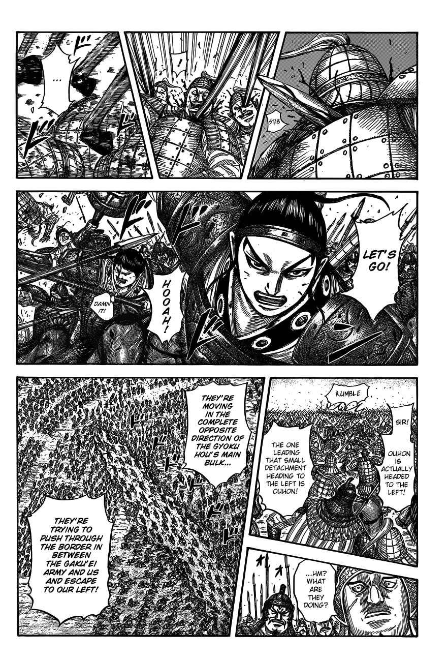 Read Kingdom Manga Online