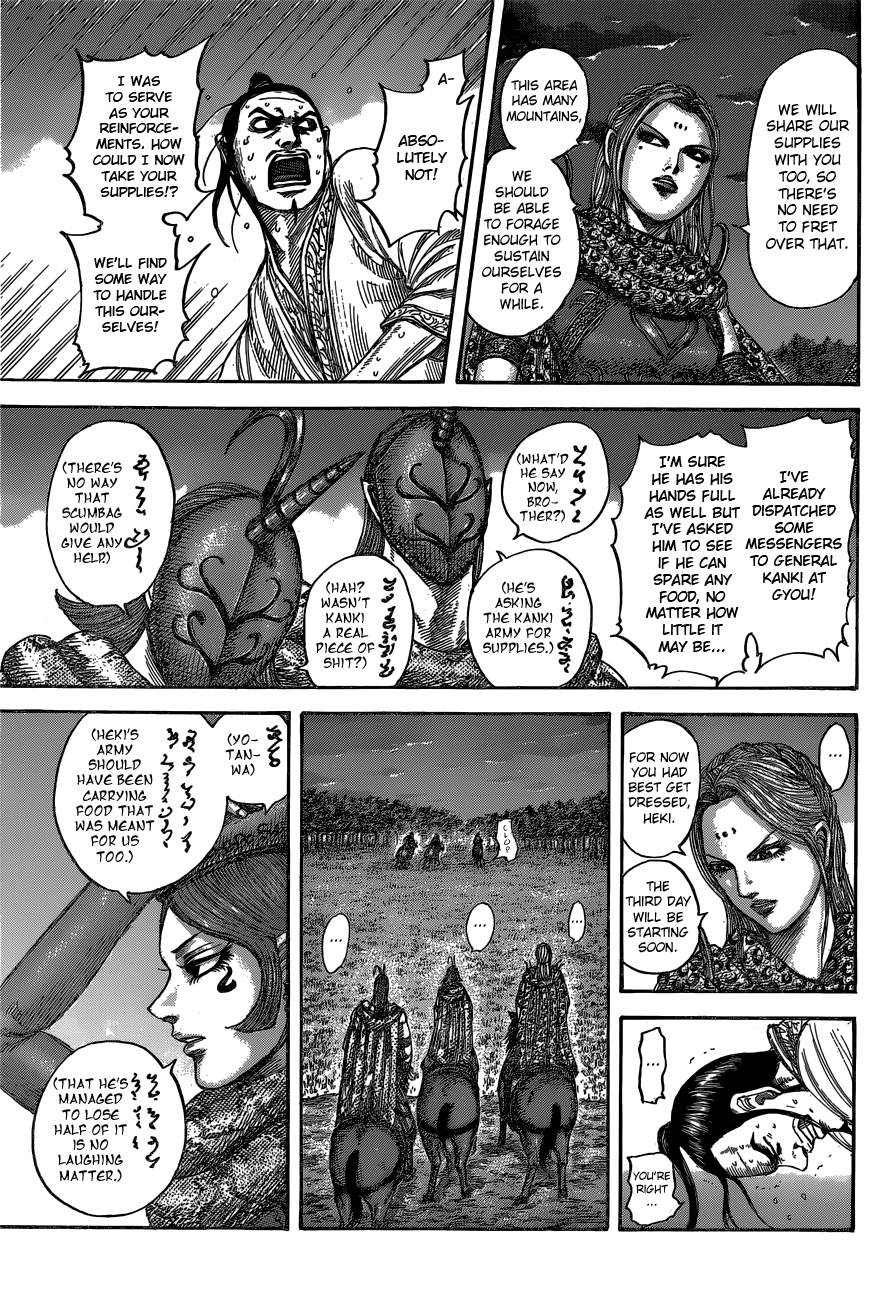 Read Kingdom Manga Online