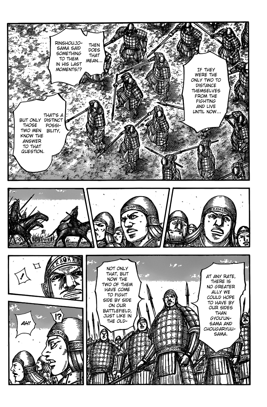 Read Kingdom Manga Online