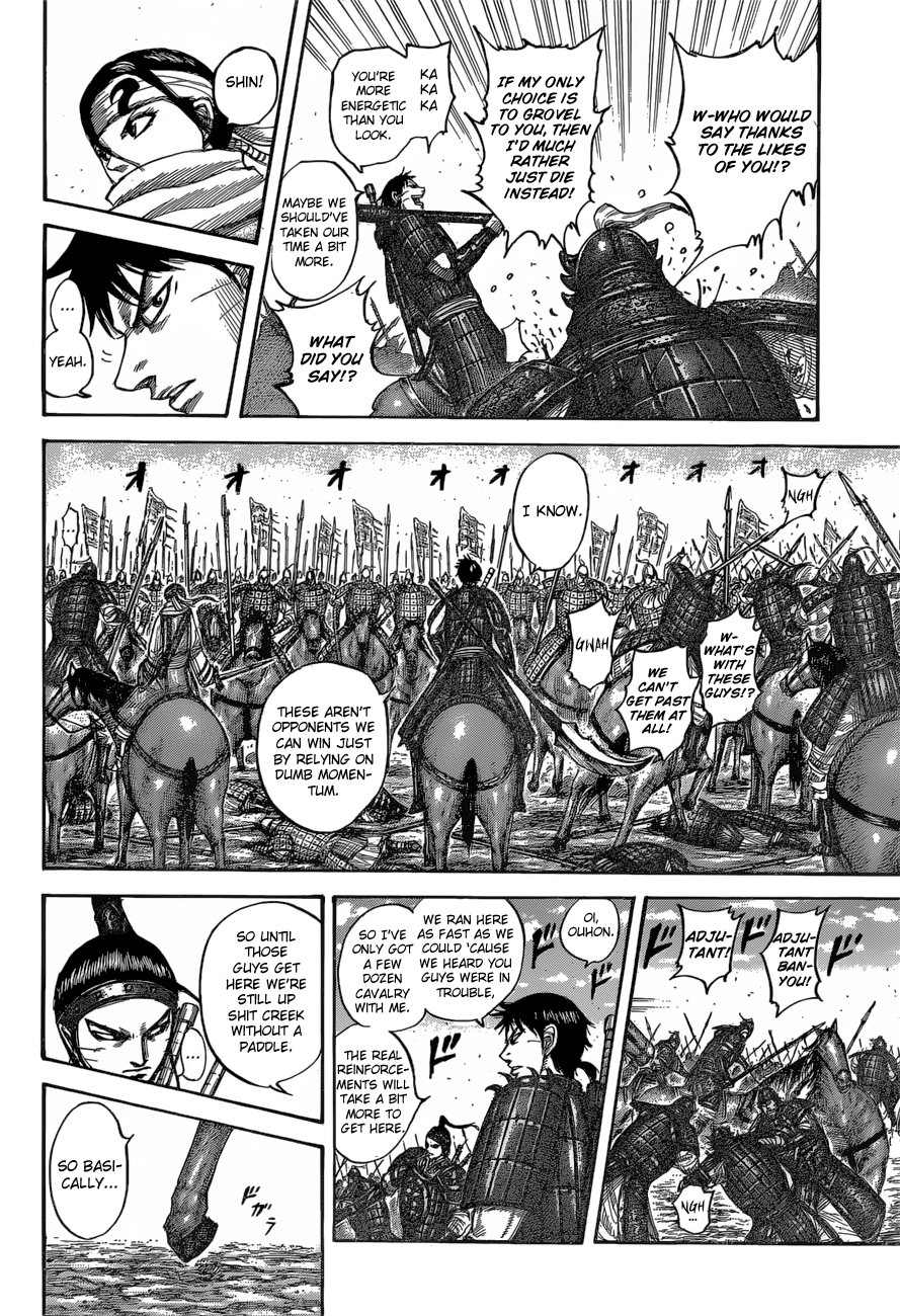 Read Kingdom Manga Online