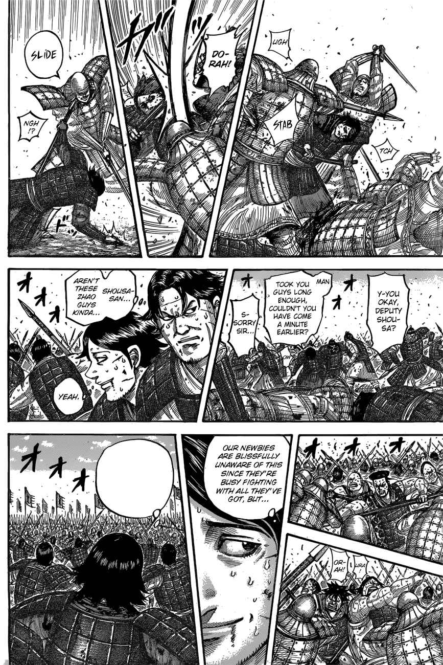 Read Kingdom Manga Online