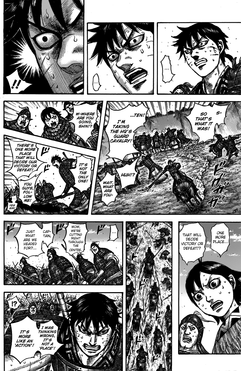 Read Kingdom Manga Online