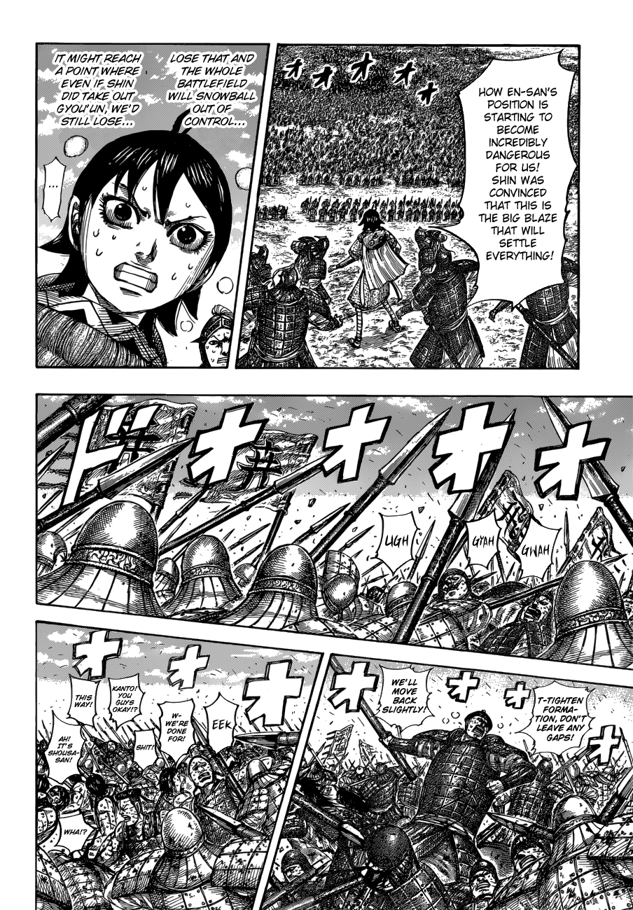 Read Kingdom Manga Online