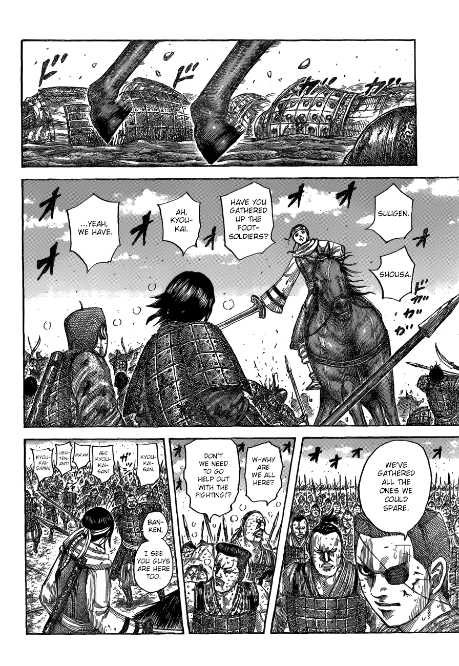Read Kingdom Manga Online