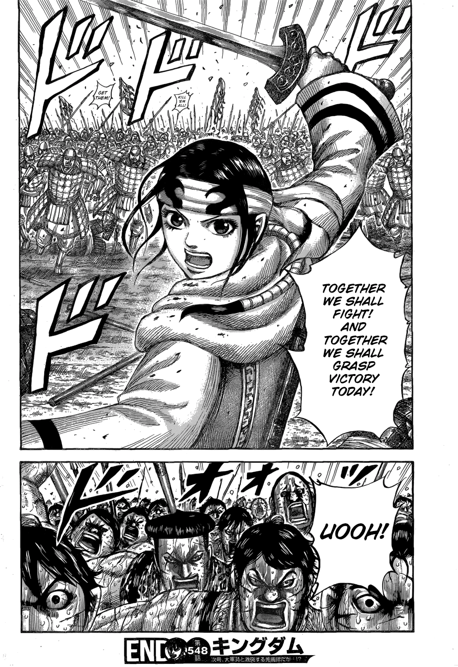 Read Kingdom Manga Online
