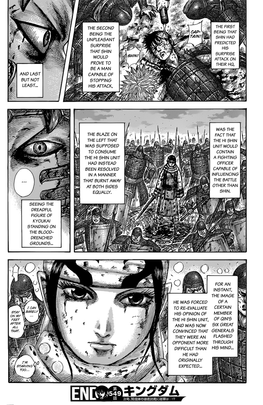 Read Kingdom Manga Online