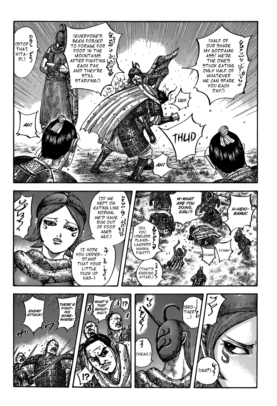 Read Kingdom Manga Online