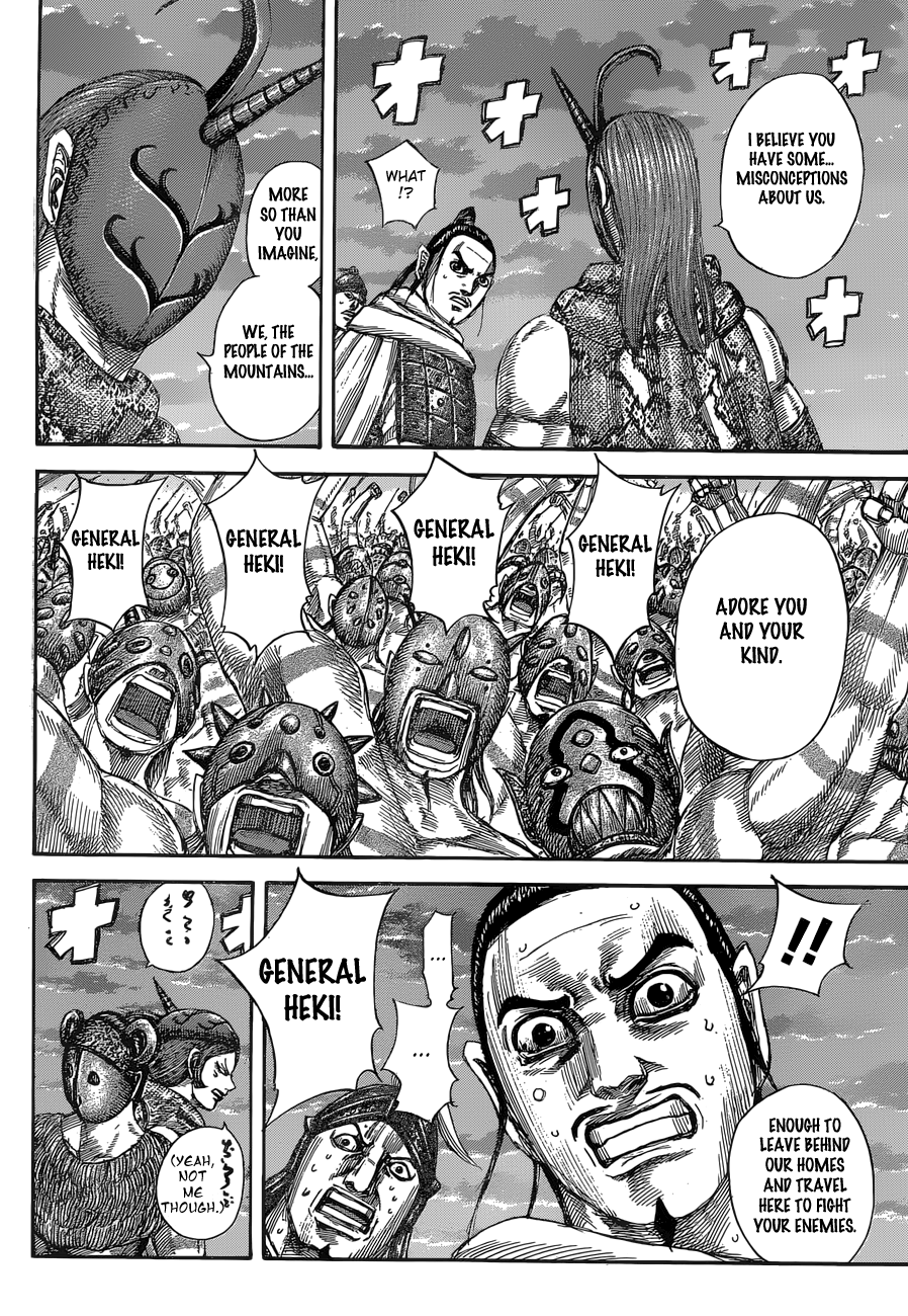 Read Kingdom Manga Online