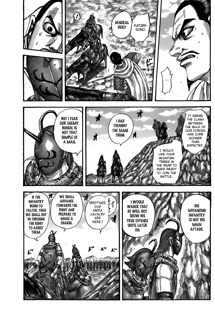 Read Kingdom Manga Online
