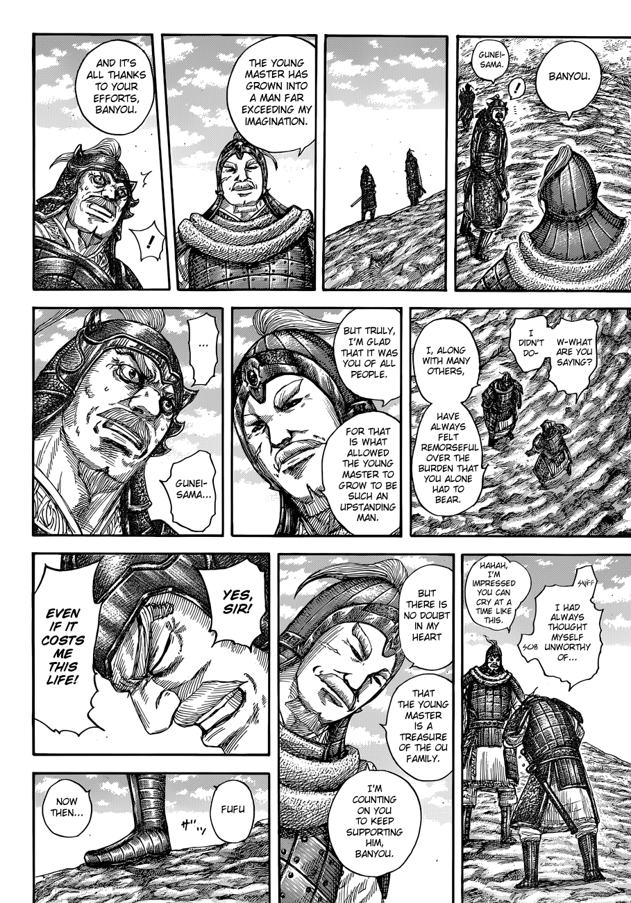 Read Kingdom Manga Online