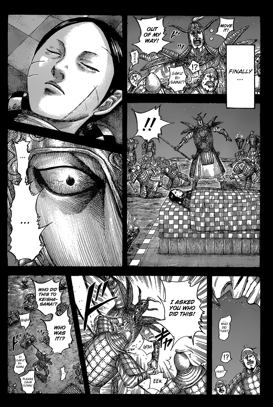 Read Kingdom Manga Online