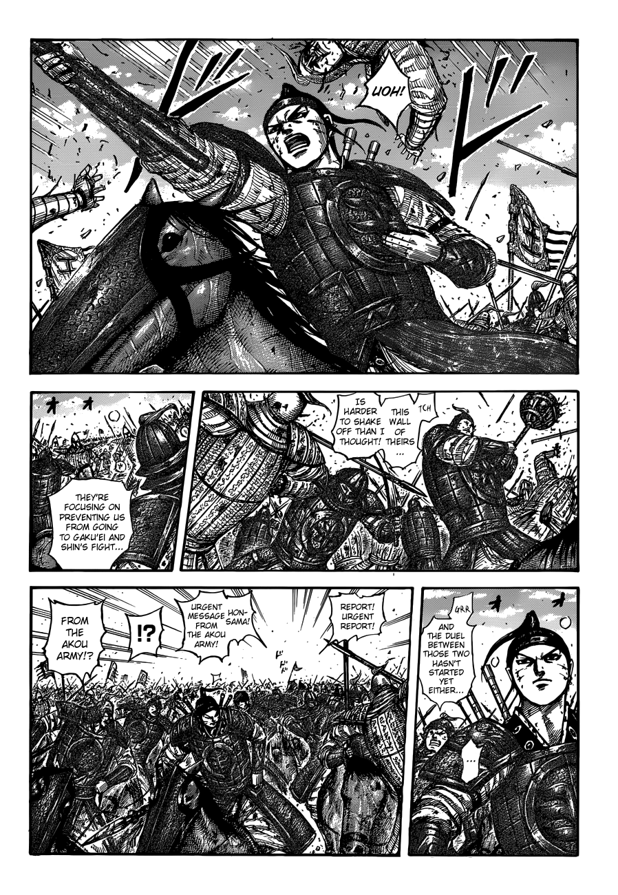 Read Kingdom Manga Online