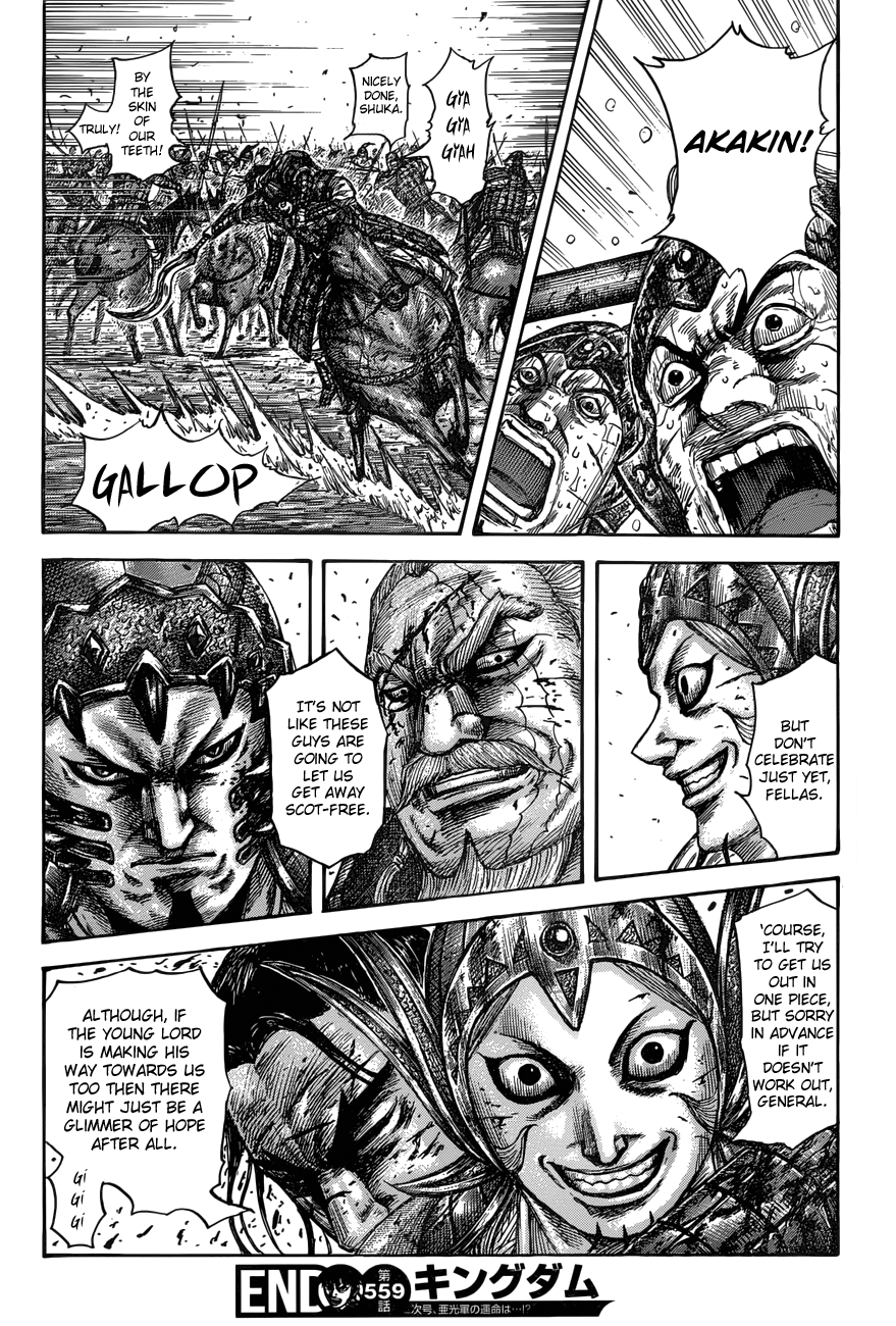 Read Kingdom Manga Online