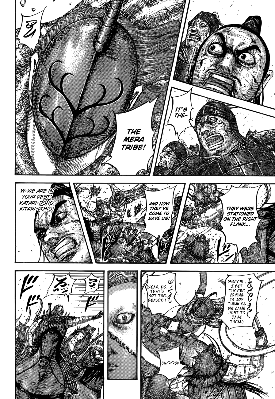 Read Kingdom Manga Online